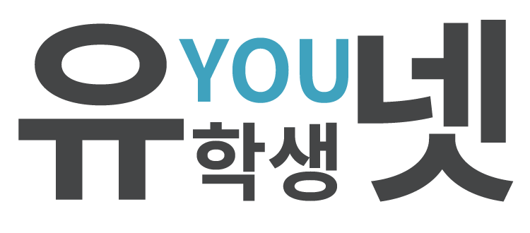 http://www.uhaksaeng.net/files/attach/images/372/1274b9067a00f0fdfc930c0450c71dd1.png